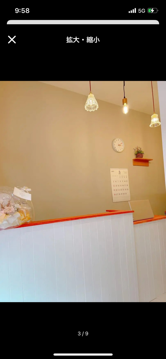 カウンター　レジカウンター　受付カウンター カウンター　レジカウンター　受付カウンター L2758530372(21160円)