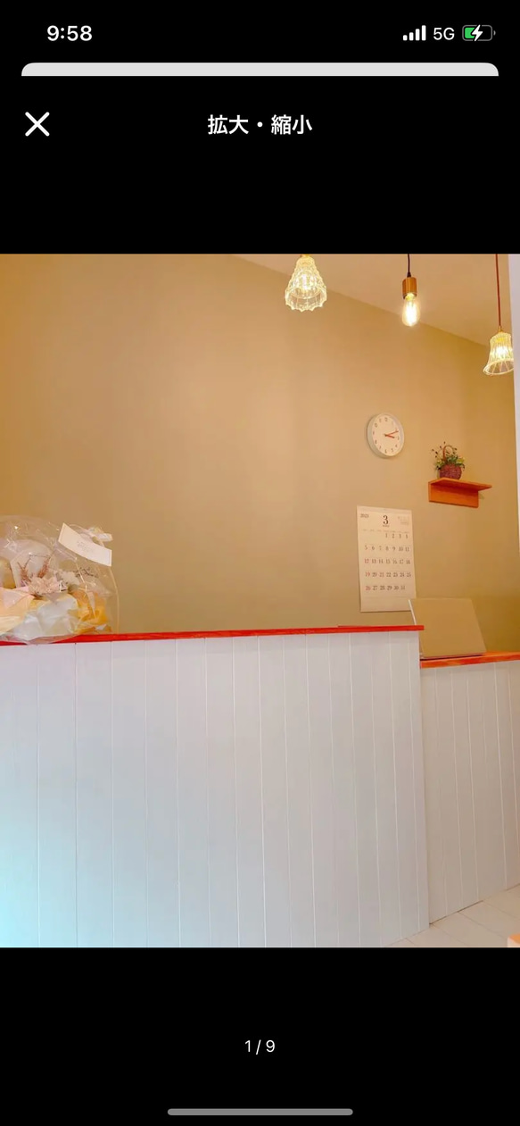 カウンター　レジカウンター　受付カウンター カウンター　レジカウンター　受付カウンター L2758530372(21160円)