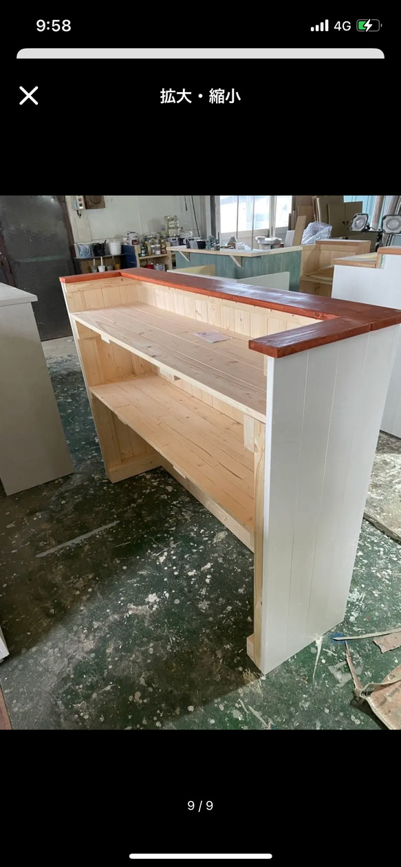 カウンター　レジカウンター　受付カウンター カウンター　レジカウンター　受付カウンター L2758530372(21160円)