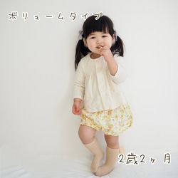 baby✭ボリュームかぼちゃパンツ✭ギンガムチェック　レッド 5枚目の画像