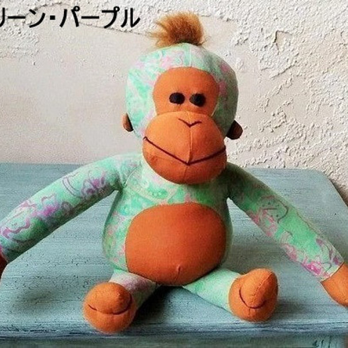 おさるさん エンジ色 バティック 置物 ぬいぐるみ インドネシア おさるさん エンジ色 バティック 置物 ぬいぐるみ インドネシア
