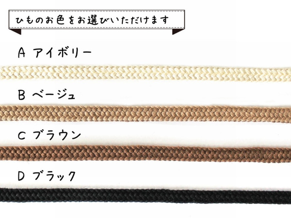 Kinchaku Outdoor ペグ用 コットンキャンバス ブラック [ ペグケース ペグ収納 細長 縦長 袋 ] 8枚目の画像