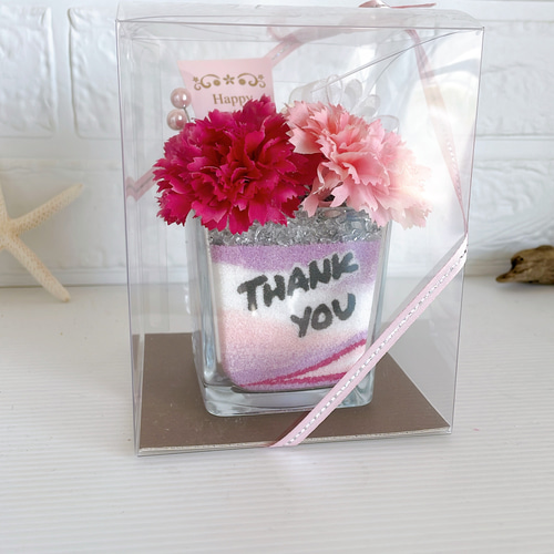 たんぽぽ　サンドアート (ロゴ入り) ⑧⑥ たんぽぽ様専用 サンドアート (ロゴ入り) ⑧⑥ 砂のオーダー