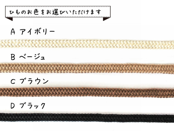 Kinchaku Outdoor ペグ用 コットンキャンバス ブラウン [ ペグケース ペグ収納 細長 縦長 袋 ] 8枚目の画像