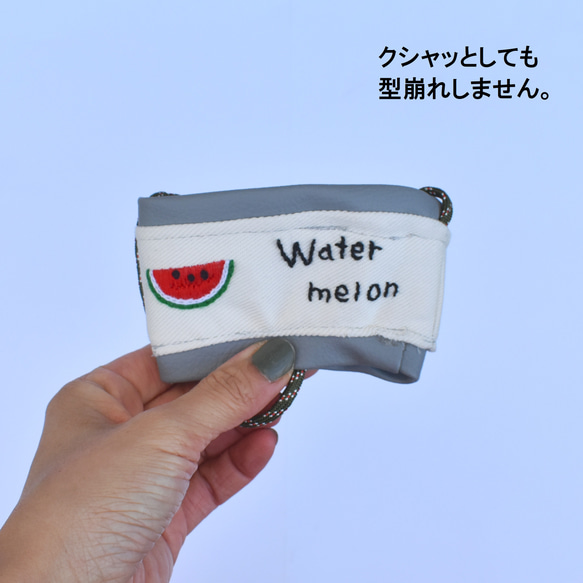 レザー（合成皮革）でシックな刺繍ドリンクホルダー 5枚目の画像