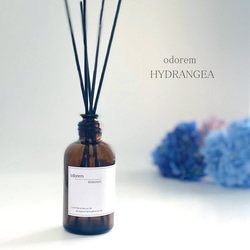 HYDRANGEAー紫陽花－　Room fragrance(ルームフレグランス)　ディフューザー 1枚目の画像