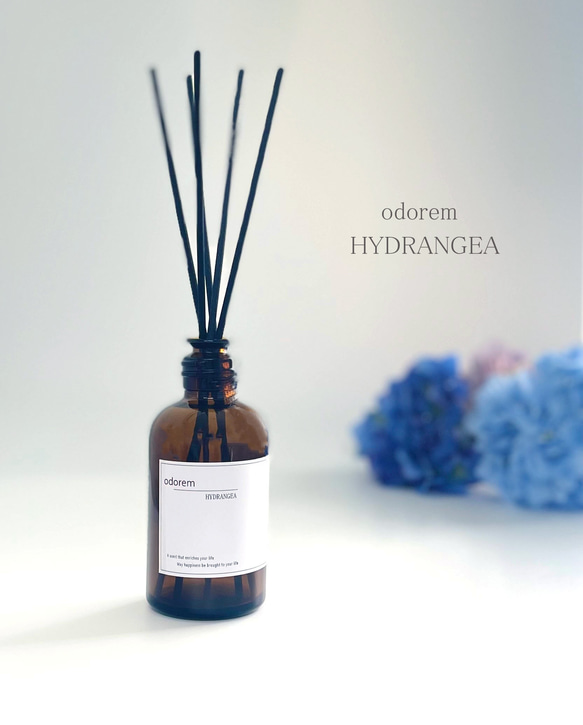 HYDRANGEAー紫陽花－　Room fragrance(ルームフレグランス)　ディフューザー 1枚目の画像