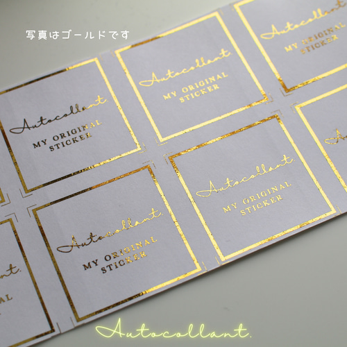 48枚 サンキューシール ショップシール 四角 Autocollant
