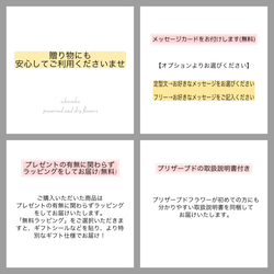 母の日の贈り物にもローズアレンジ～モーブピンク～＊開店祝い・結婚祝い・誕生日＊ラッピング無料 6枚目の画像