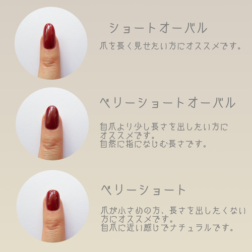 No.11 シアーピンク×ミラーフレンチ×シアーホワイト ネイルチップ