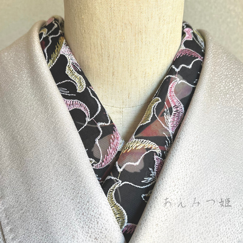 半襟 半衿 ハンドメイド ネコ柄 花柄 植物 仕付けしやすい芯付き #7 切ない 