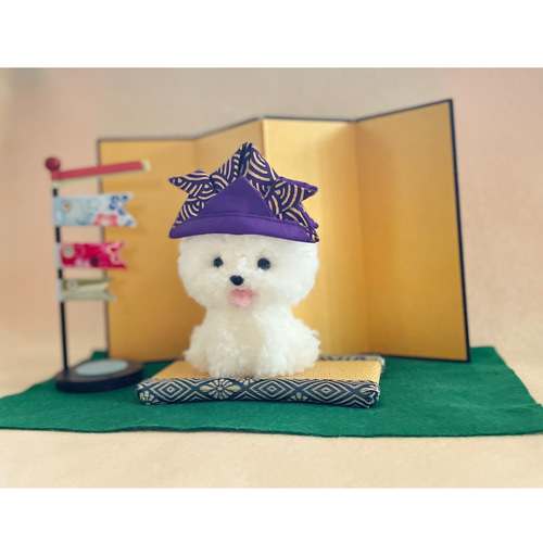 ビションの五月人形 アフロカット（舌あり） 兜 ビションフリーゼ