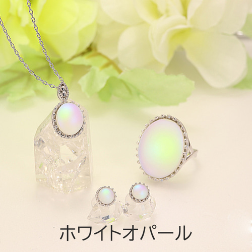 受注生産】SV925 やわらかに色を変える「ストラーチェガラス」の