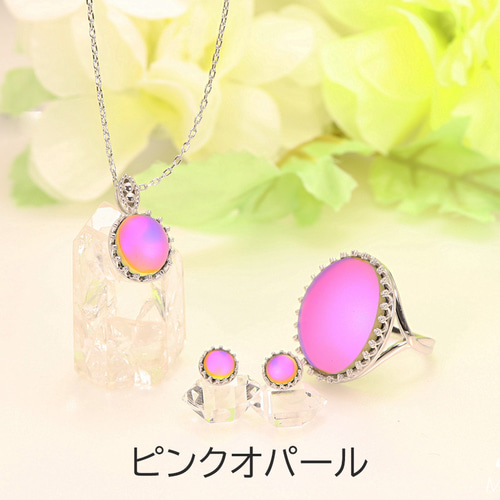 k14WG ふんわり色が変わるストラーチェガラス　ピアス 柔らかに色を変える「ストラーチェガラス」のシルバーピアス(659