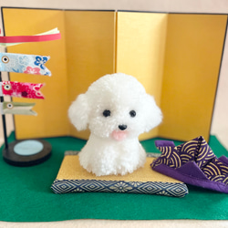 プードルの五月人形　　プードルカット（舌あり）　　　　　　　兜　ビションフリーゼ  プードル  トイプードル　ボロニーズ 14枚目の画像
