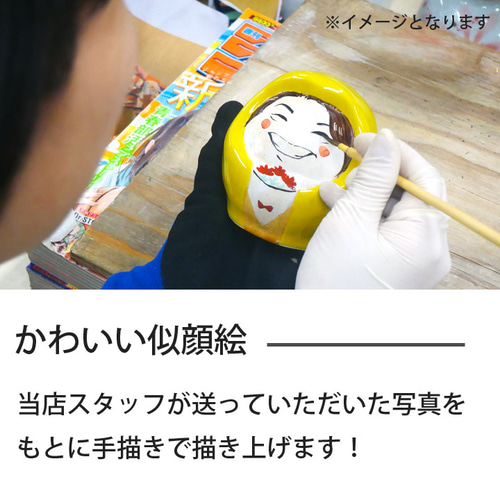𝐒𝐓𝐔𝐃𝐈𝐎 𝐅𝐂𝐎𝐗 / 漫画風似顔絵/ウェルカムボード | 呪術