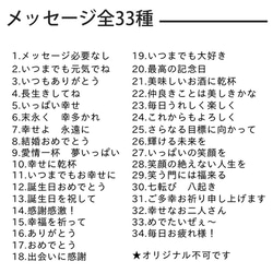 【 送料無料 】手描き 似顔絵 名入れ プレゼント ギフト だるま 置物 単品 to773 11枚目の画像