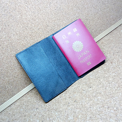 パスポートケース カバー 本革 ヌメ革 サドルレザー PWBH3 6枚目の画像