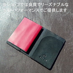 パスポートケース カバー 本革 ヌメ革 サドルレザー PWBH3 3枚目の画像