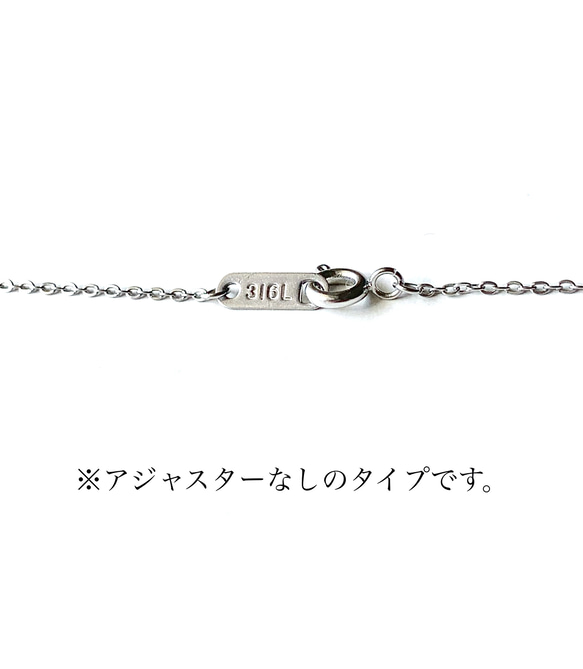 Beans silver しずく サージカルステンレス316ネックレス＜アレルギー対応＞ 3枚目の画像