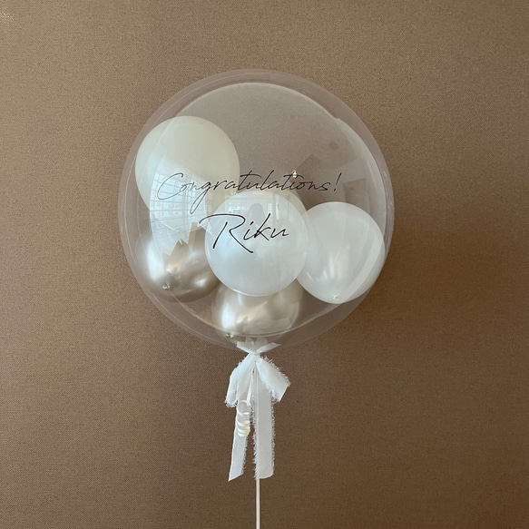 champagne gold  float balloon 1枚目の画像