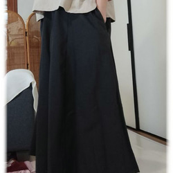 着物リメイク　パッチワークロングスカート　ワイド幅　マキシ丈　　シームポケット 5枚目の画像