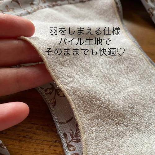 ふんどしパンツ 単品 立体裁縫 リラックスショーツ ふんどし