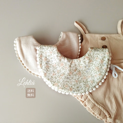 lehtiä Garden bell×oatmeal beige bib スタイ 2枚目の画像