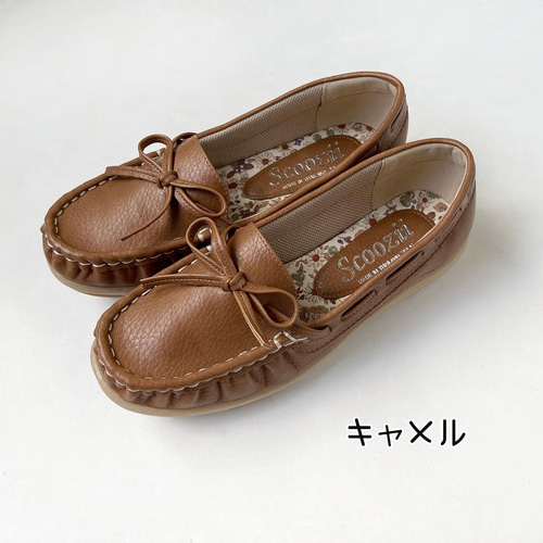 柔らか素材に改良】たくさん歩ける モカシンシューズ 軽い 花柄