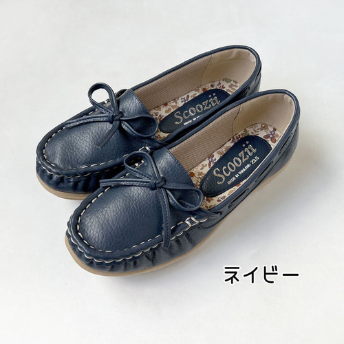 柔らか素材に改良】たくさん歩ける モカシンシューズ 軽い 花柄