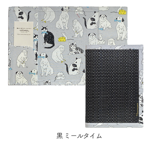 畳で作ったブックカバー 文庫本サイズ スタンダード 日本製 かわいい