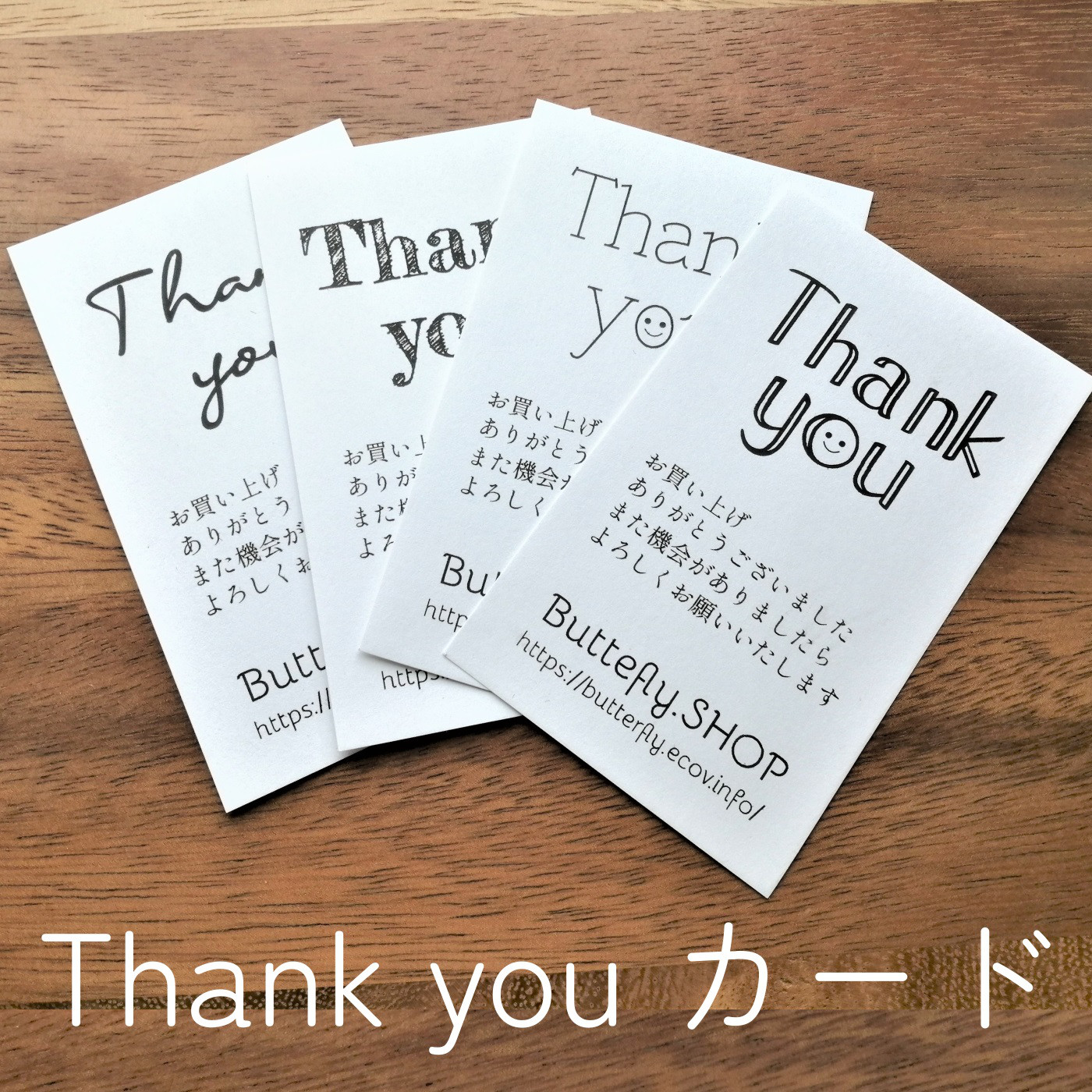 エンボッサー♡オーダーメイド◎ロゴ持ち込みOK◎ラッピング