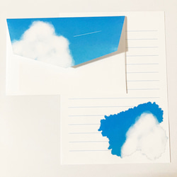 空を塗る レターセット 夏空 2枚目の画像
