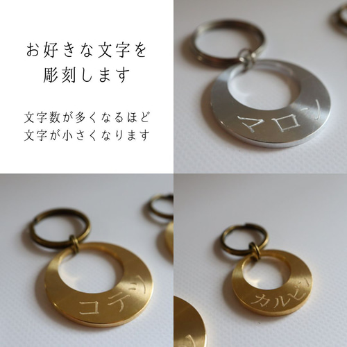 MIYUKI インプレスアート スタンピング ブランク ドッグタグ