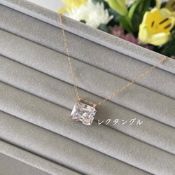 【12月/14kgf】Zircon Necklace オーバル/レクタングル ジルコン 天然石 ネックレス 3枚目の画像