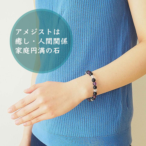 5種類から選べる！】モリオン黒水晶、ヒマラヤ水晶 ＆ 翡翠 ラピス