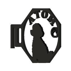 【りい様　専用ページ】トイプードル　ＸＬサイズ　表札タイプ　吊り看板 3枚目の画像