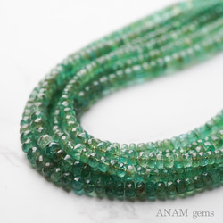 【厚みたっぷり！】 【約5cm】エメラルド ボタンカット【ザンビア産】★ANAMgems 5枚目の画像