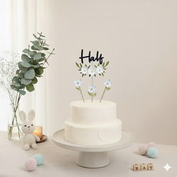 ケーキトッパー ハーフバースデー 記念日 花 ケーキトッパー Hanke