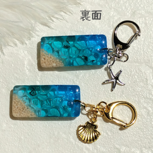 名前入り】海レジンのOblongキーホルダー☆キーリング☆名入れ