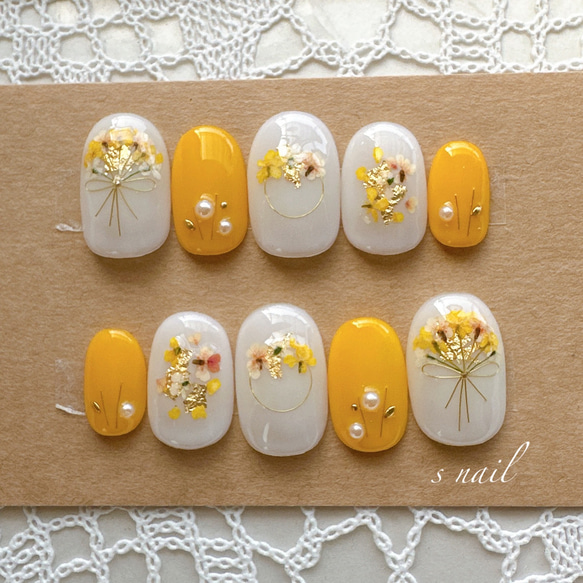 EVERNAIL ネイルチップセット イエロー系 EVERNAIL ネイルチップセット イエロー系 ジェルネイルチップ