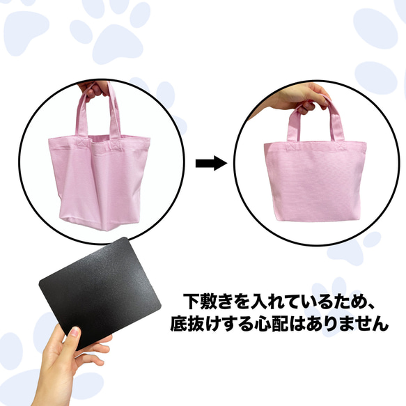 【 ビーグル 水彩画風 毛色1色 】 ミニキャンバス トートバッグ　犬　ペット　うちの子　プレゼント　母の日 7枚目の画像