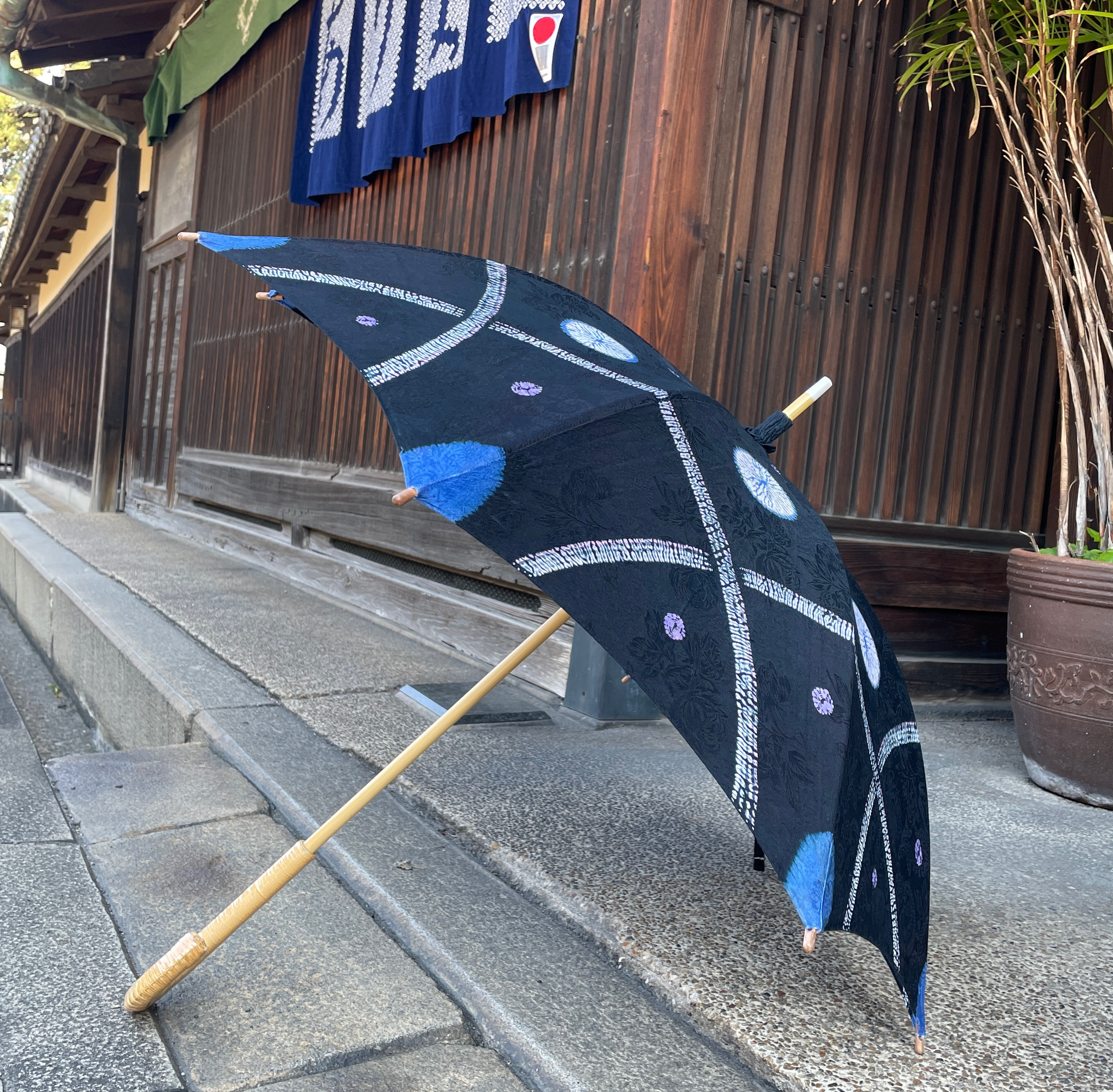 有松絞り日傘  〜水鞠〜