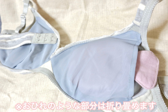 胸パッド✳︎全摘用　LLサイズ 花柄薄紫　左右兼用　乳がんなどで全摘出された方へ 9枚目の画像