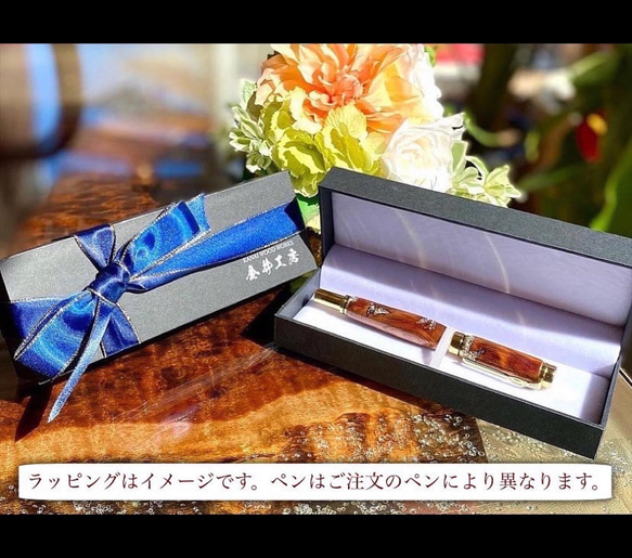 【ジュエリー万年筆】屋久杉とジルコニアの万年筆　長寿を祈る贈り物に　CPE5004 7枚目の画像