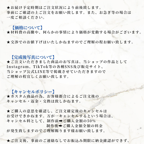現在オーダー3ヶ月待ち！お早めのご注文を…✩ 大人気 NIKE Air force1 
