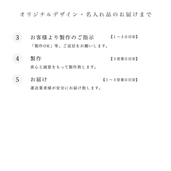 【5個セット】メタルライターケース【オリジナルデザイン・名入れ対応】 19枚目の画像