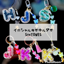 イニシャルシェイカーキーホルダー『SixTONES』 その他