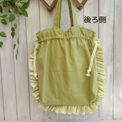 フリルフリル*.ﾟ大人っぽい　若草色の大きなフリル巾着バッグ  インパクト大のバッグで心躍るお出かけを 7枚目の画像