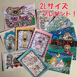 なし様リクエスト　イラストポストカード17枚 88ba54ca2415e78cf1f9972942d37e